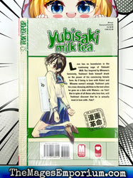 Yubisaki Milk Tea Vol 6 (Online Order Only)