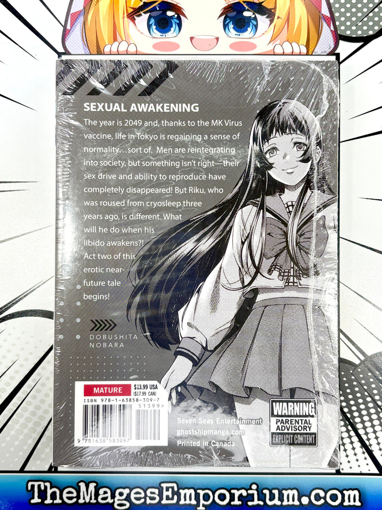 World's End Harem Vol 13 (Online Order Only)