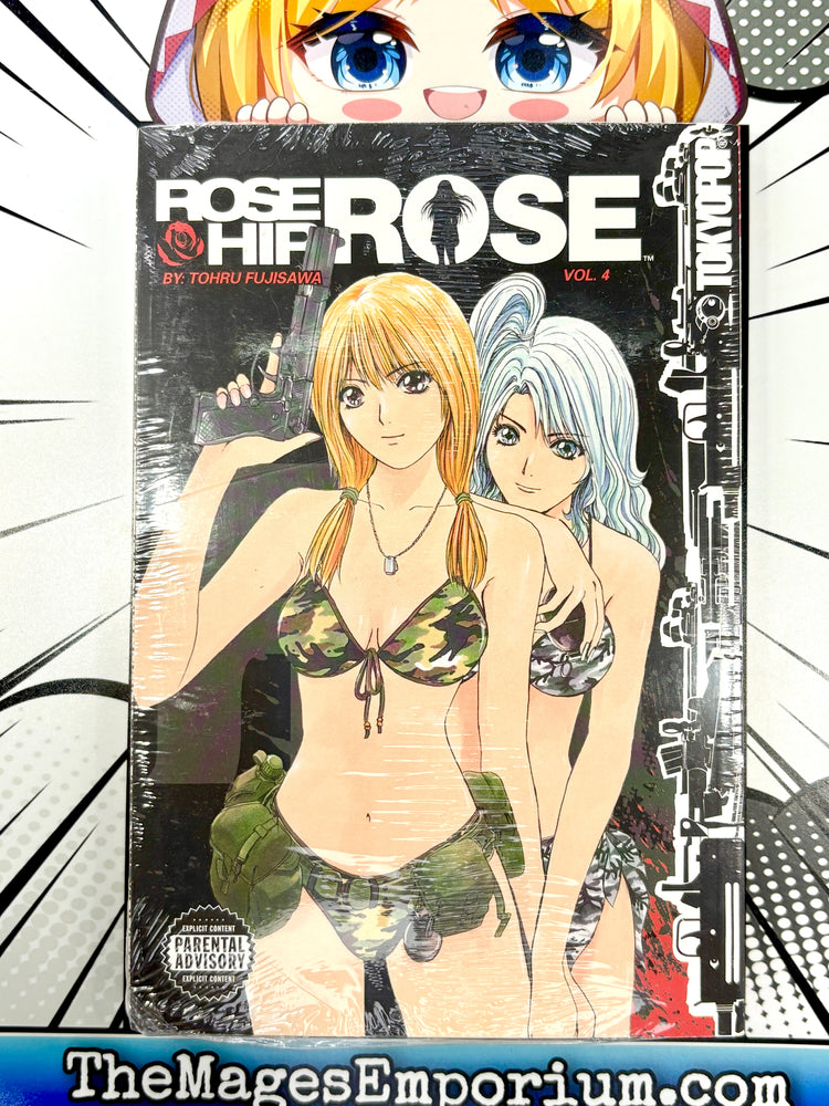 Rose Hip Rose Vol 4 (Online Order Only)