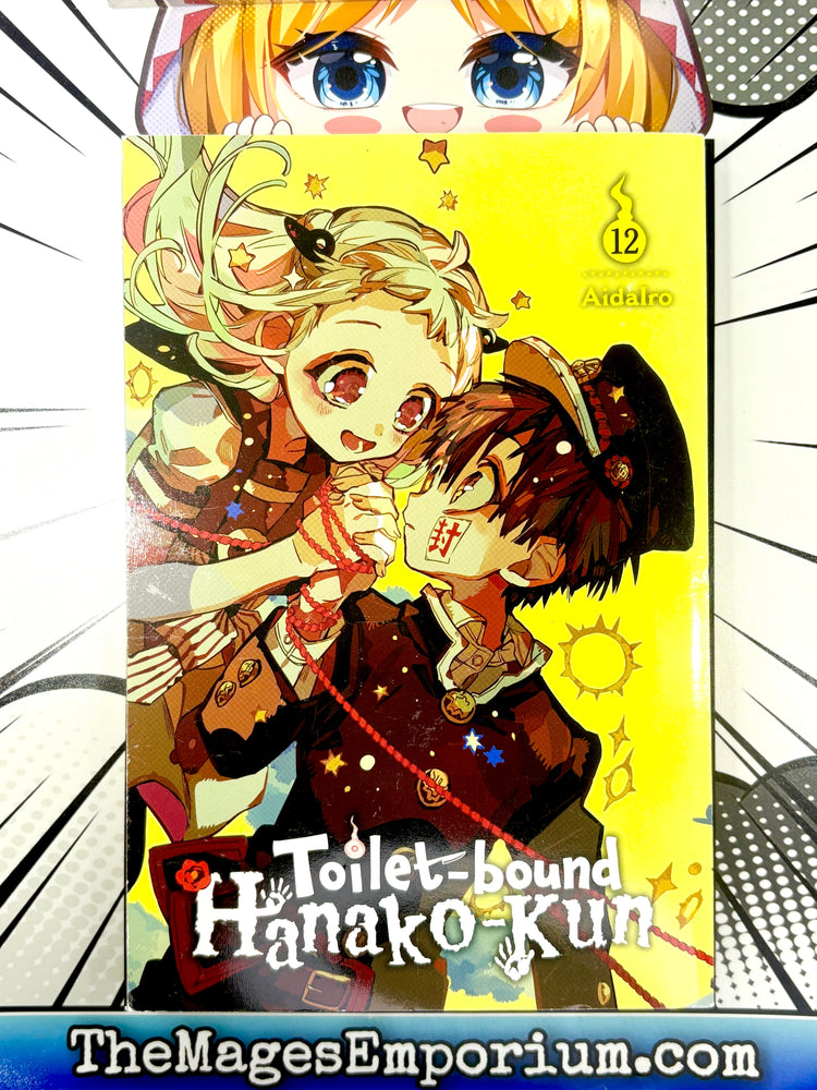 Toilet-bound Hanako-Kun Vol 12 (Online Order Only)