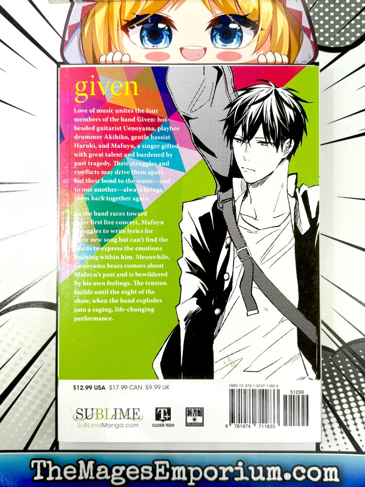 Given Vol 2 (Online Order Only)