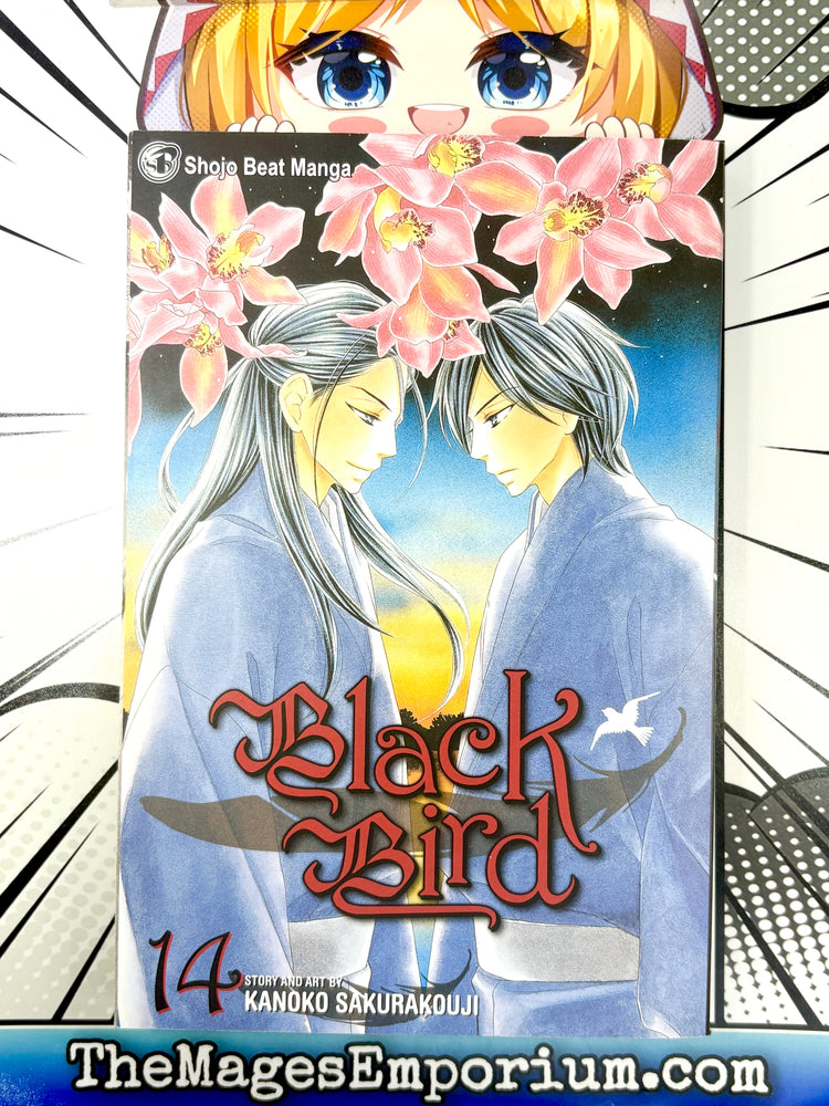 Black Bird Vol 14 (Online Order Only)