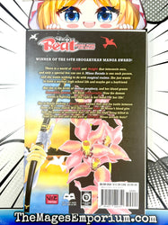 Black Bird Vol 14 (Online Order Only)