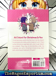 Adachi and Shimamura Vol 2 Light Novel (Online Order Only)