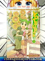 Yotsuba Vol 1 (Online Order Only)