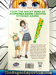 Yotsuba Vol 1 (Online Order Only)