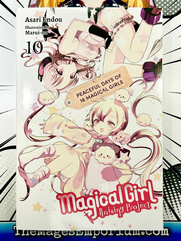 Magical Girl Raising Project Vol 10 (Online Order Only)