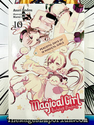 Magical Girl Raising Project Vol 10 (Online Order Only)