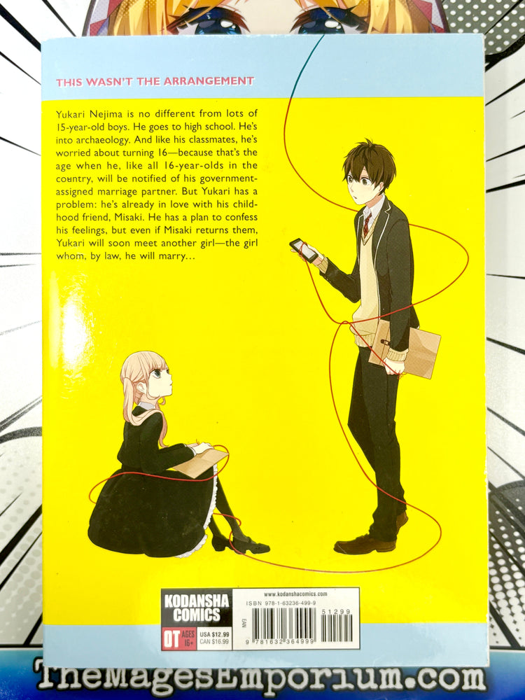 Love and Lies Vol 1 (Online Order Only)
