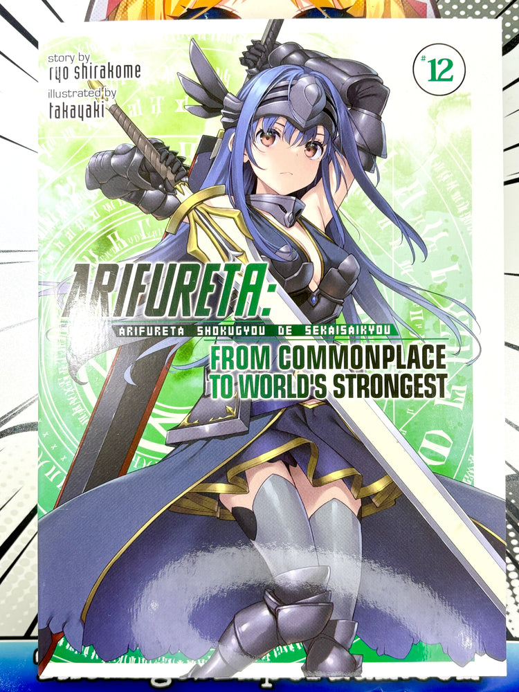 Arifureta: From Commonplace To World's Strongest Vol 12 Light Novel (Online Order Only)