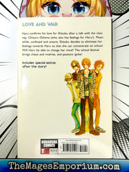 My Little Monster Vol 3 (Online Order Only)