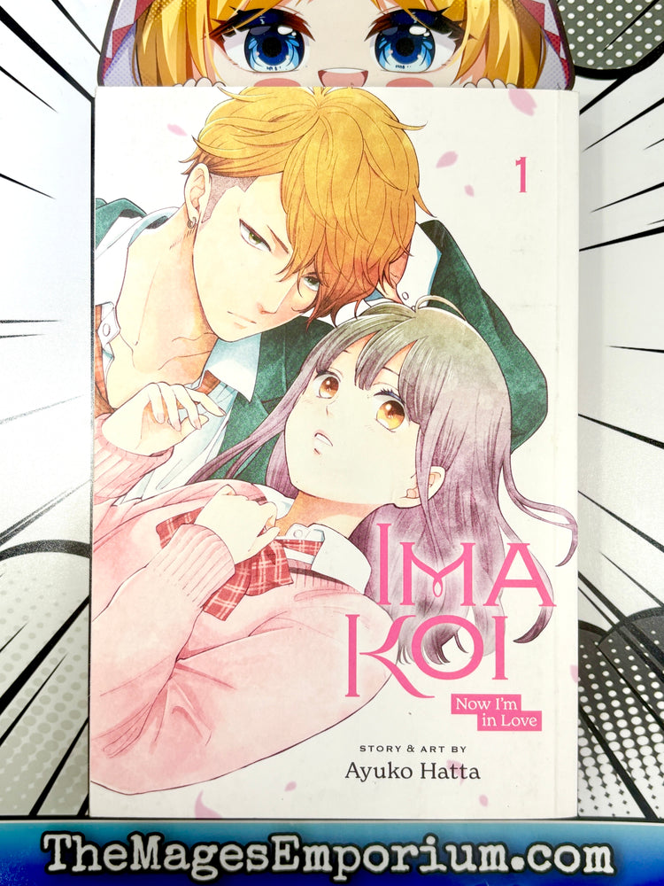 Imakoi Vol 1 (Online Order Only)