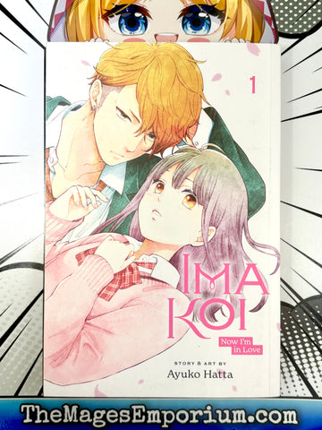 Imakoi Vol 1 (Online Order Only)