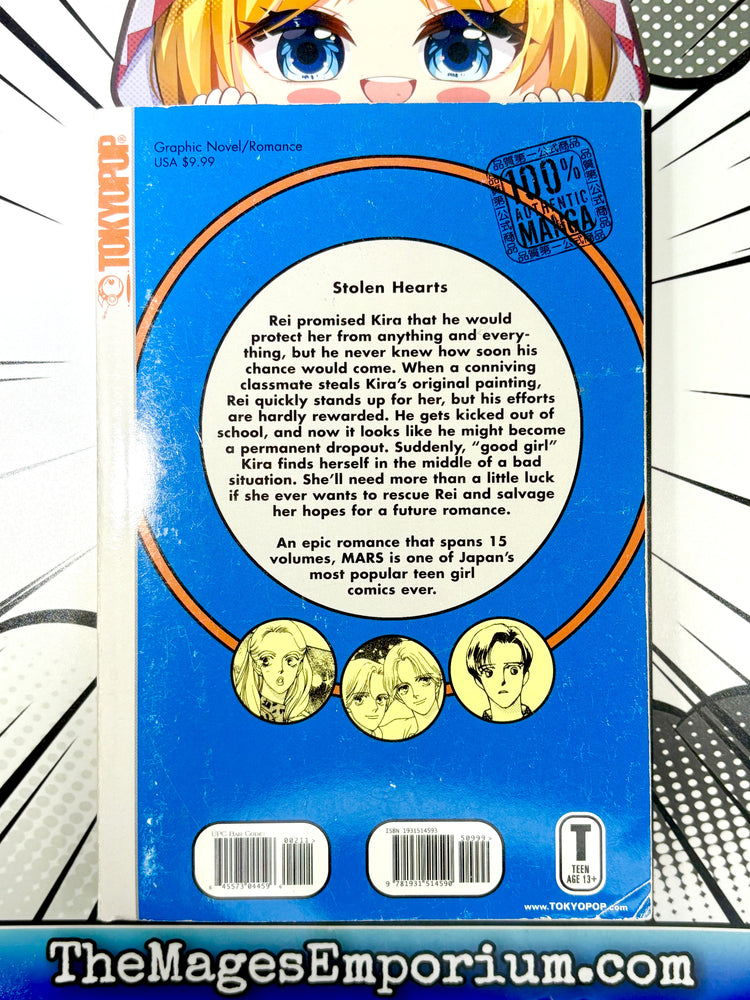 Mars Vol 2 (Online Order Only)