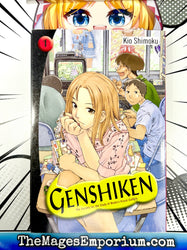 Genshiken Vol 1 (Online Order Only)