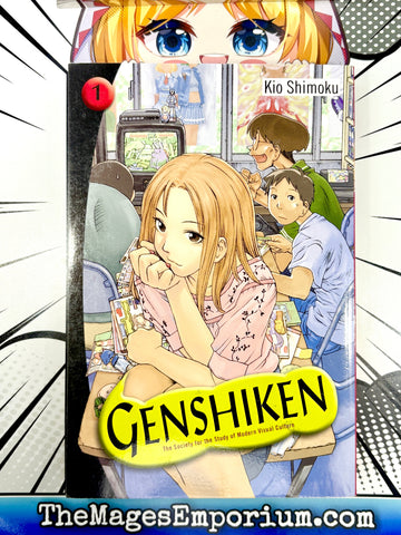 Genshiken Vol 1 (Online Order Only)