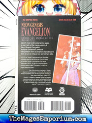 Neon Genesis Evangelion Vol 1 (Online Order Only)