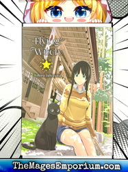 Flying Witch Vol 1 (Online Order Only)