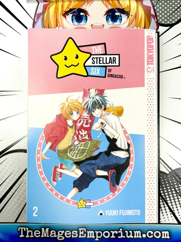 The Stellar Six of Gingacho Vol 2 (Online Order Only)