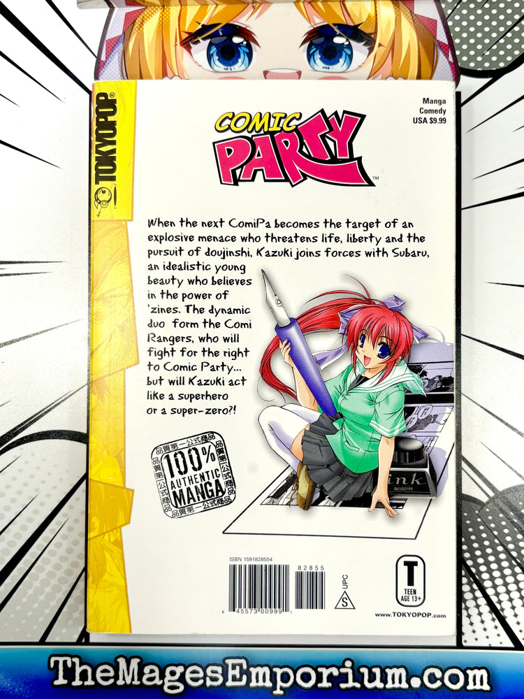 Comic Party Vol 2 (Online Order Only)