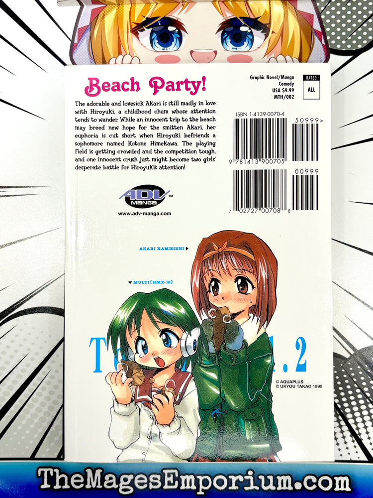 To Heart Vol 2 (Online Order Only)