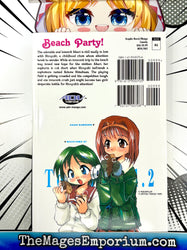 To Heart Vol 2 (Online Order Only)