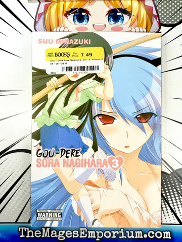 Gou-Dere Sora Nagihara Vol 3 (Online Order Only)