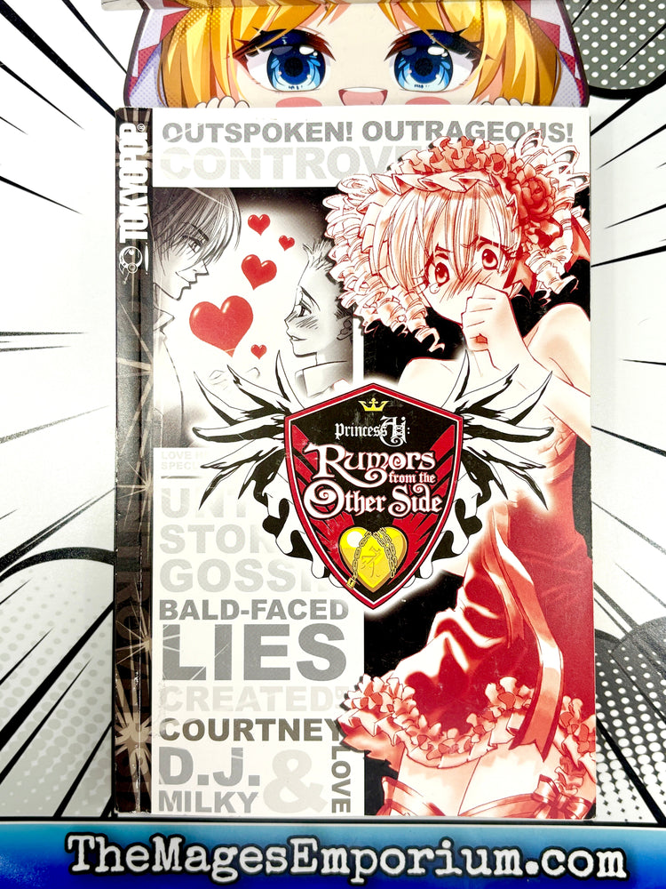 Princess AI: Rumors From The Other Side Love / Milky (Online Order Only)