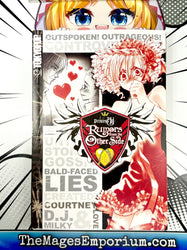 Princess AI: Rumors From The Other Side Love / Milky (Online Order Only)