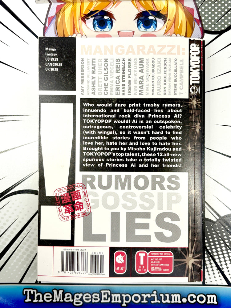 Princess AI: Rumors From The Other Side Love / Milky (Online Order Only)