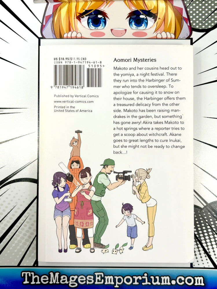 Flying Witch Vol 7 (Online Order Only)