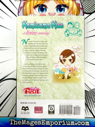 Kamisama Kiss Vol 7 (Online Order Only)