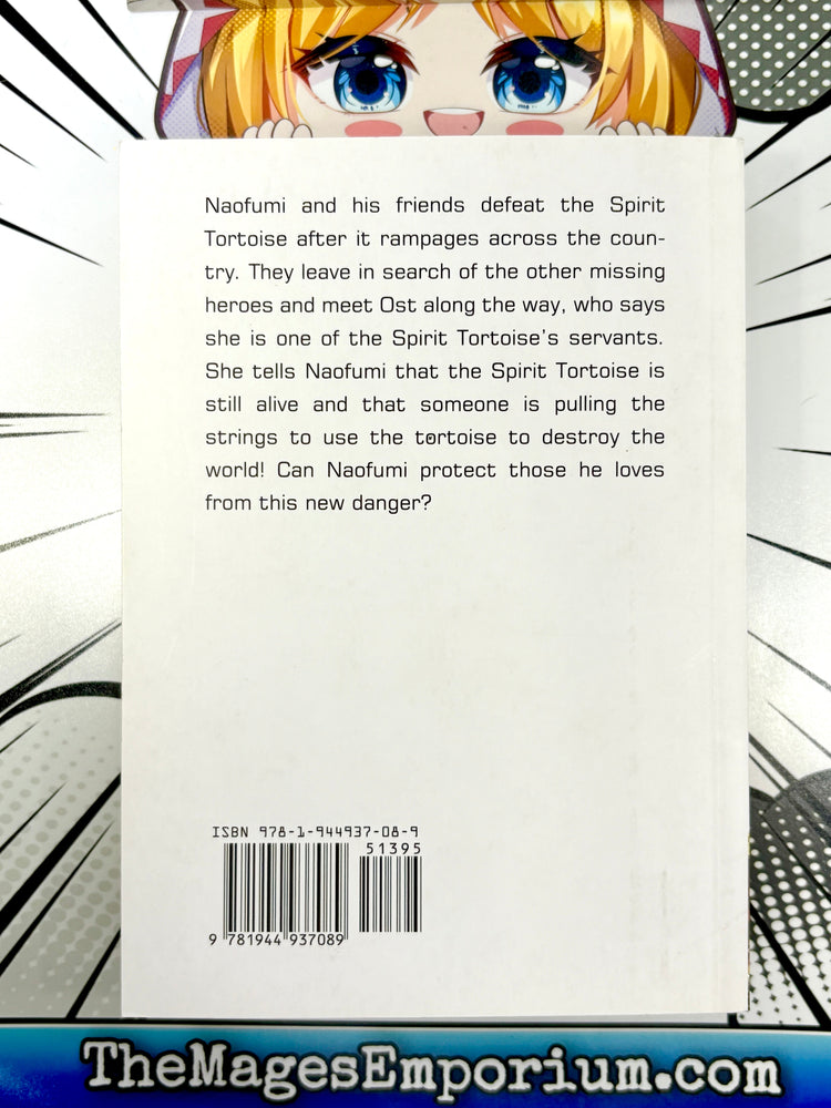 The Rising of the Shield Hero Vol 7 Light Novel (Online Order Only)