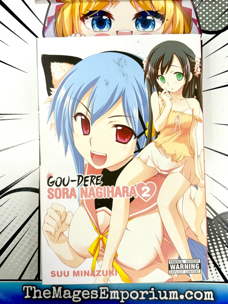 Gou-Dere Sora Nagihara Vol 2 (Online Order Only)