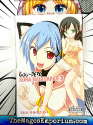 Gou-Dere Sora Nagihara Vol 2 (Online Order Only)