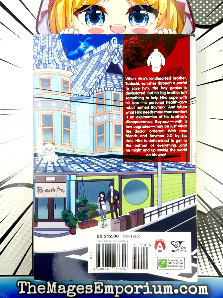 Big Hero 6 Vol 1 (Online Order Only)