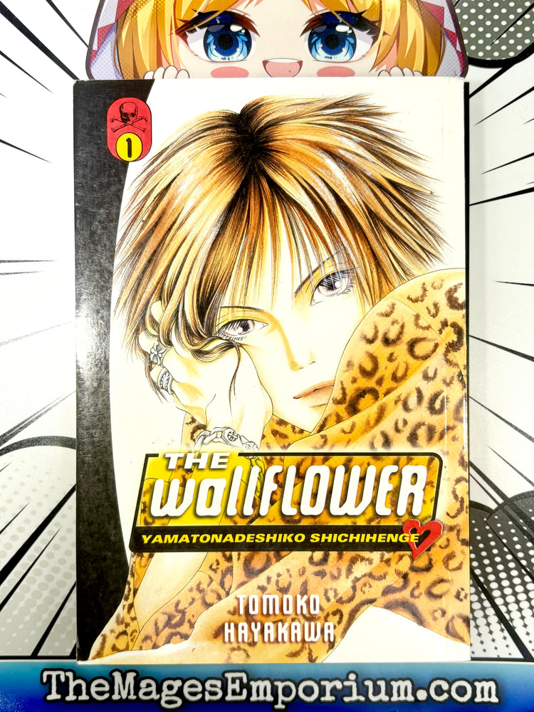 The Wallflower Vol 1 (Online Order Only)