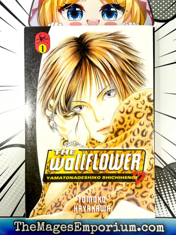 The Wallflower Vol 1 (Online Order Only)