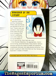 The Wallflower Vol 1 (Online Order Only)