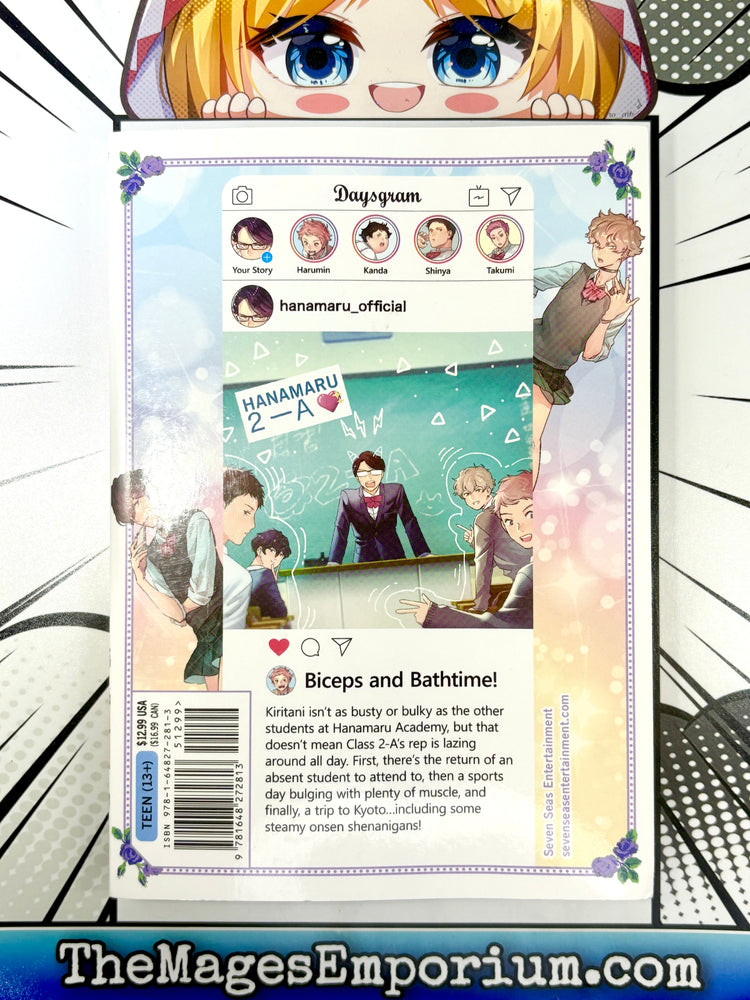 Thigh High Reiwa Hanamaru Academy Vol 2 (Online Order Only)