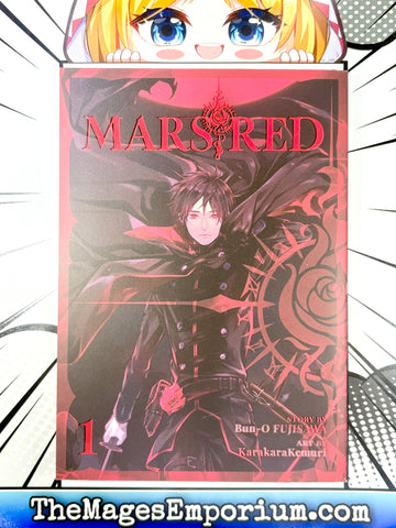 Mars Red Vol 1 (Online Order Only)