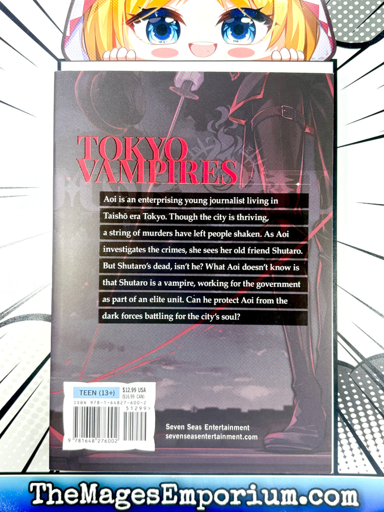 Mars Red Vol 1 (Online Order Only)