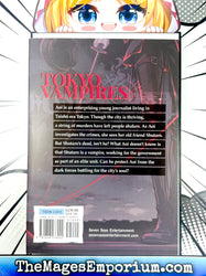 Mars Red Vol 1 (Online Order Only)