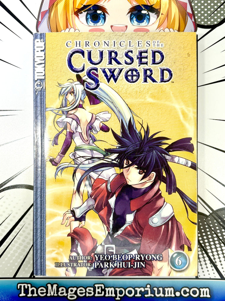 Chronicles of the Cursed Sword Vol 6 (Online Order Only)