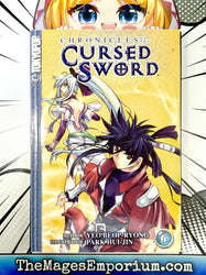 Chronicles of the Cursed Sword Vol 6 (Online Order Only)