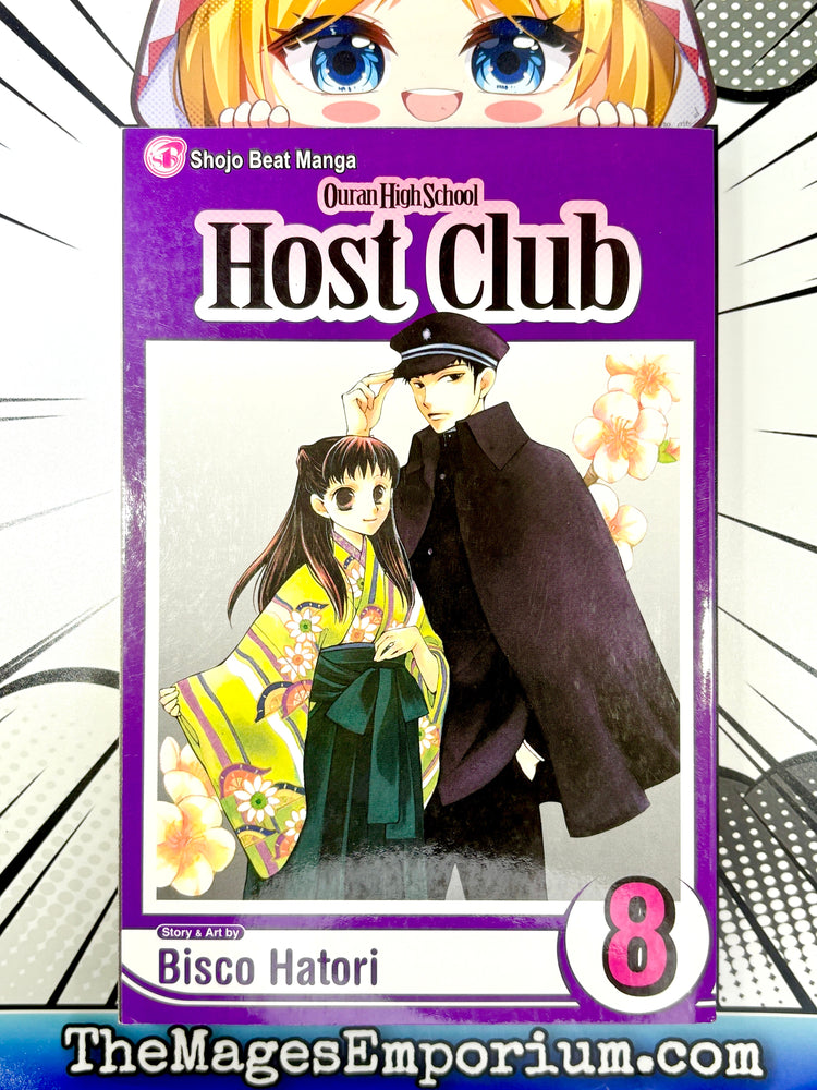 Ouran High School Host Club Vol 8 (Online Order Only)