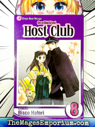 Ouran High School Host Club Vol 8 (Online Order Only)