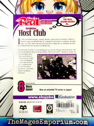 Ouran High School Host Club Vol 8 (Online Order Only)