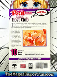 Ouran High School Host Club Vol 10 (Online Order Only)