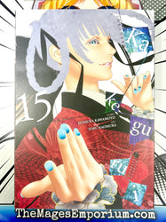 Kakegurui Vol 15 (Online Order Only)
